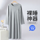 VeniMasee純棉睡裙男春秋薄款寬松過(guò)膝睡袍一體式連體睡衣中長(cháng)款浴袍家居服 雙面棉：淺灰色 XL 【建議體重110-150斤】
