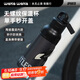 waka waka騎行水壺保溫杯陶瓷內膽戶(hù)外男女自行車(chē)無(wú)螺紋保冷運動(dòng)水杯 黑色