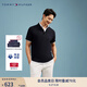 TOMMY HILFIGER【雙面布】夏季男純棉商務(wù)休閑純色翻領(lǐng)短袖T恤POLO衫 深藏青DW5 L （推薦：150-165斤）