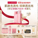 嬌韻詩青春少女水200ml+乳液100ml保濕補(bǔ)水彈潤護(hù)膚品禮物送女友