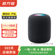 蘋(píng)果（Apple） Homepod一代/二代/mini無(wú)線(xiàn)藍牙音響 二手智能音箱 顏色可參考質(zhì)檢報告 蘋(píng)果 HomePod mini