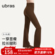 ubras虞書(shū)欣同款輕柔空氣層修身微喇收腹瑜伽打底喇叭褲女可外穿 微喇打底褲-茶棕色 L