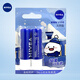 妮維雅（NIVEA）潤唇保濕滋潤抗干燥唇膏打底滋潤 天然型雙支裝