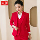 五沃大紅職業(yè)西裝套裝女氣質(zhì)酒店經(jīng)理前臺美容師工裝新年喜慶演出服 紅色西裝+西褲 2XL