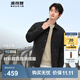 波司登（BOSIDENG）【反季】輕薄羽絨服男短款90絨襯衫領(lǐng)商務(wù)簡約休閑防風(fēng)保暖外套 黑色8056 2XL 190/108A