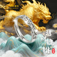 中國黃金（CHINA GOLD）招財貔貅銀戒指男指環(huán)活口尾戒男生日禮物女送男友爸爸老公紀念日 貔貅戒指-男