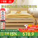零樹(shù) 實(shí)木床主臥雙人床單人床【包安裝】1.8m*2m床+5cm椰棕床墊JY-005