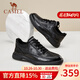 駱駝（CAMEL）男鞋 真牛皮商務(wù)通勤耐磨正裝鞋男士防滑軟底舒適休閑運動(dòng)皮鞋 黑色 40