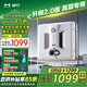赫特擦窗機器人【全新W10 2.0升級版】智能變頻家用擦玻璃機器人高層自動(dòng)擦窗戶(hù)玻璃神器窗外 【升級2.0版本】AI智能變頻W10