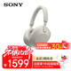 索尼（SONY）WH-1000XM5 頭戴式無線降噪 藍(lán)牙耳機(jī) AI智能降噪 WH-1000XM5 鉑金銀
