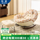 牧席單人沙發(fā)家用小客廳陽(yáng)臺懶人休閑躺椅簡(jiǎn)約現代2025新款蝴蝶搖搖椅單椅+腳蹬【顏色備注序號】