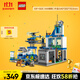 樂(lè )高（LEGO）積木拼裝城市系列60316 現代化警察局男孩兒童玩具生日禮物