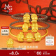 周生生黃金轉運珠 本命佛文殊菩薩(生肖兔佩戴)足金不含手鏈93629C定價(jià)
