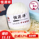 恒源祥毛線(xiàn)球高端親膚寶寶毛線(xiàn)蛋白絨兒童線(xiàn)牛奶棉手工編織特價(jià)中粗線(xiàn)團 乳白色
