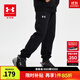 安德瑪（Under Armour）童裝男童長(cháng)褲秋冬童褲兒童褲子休閑大童針織運動(dòng)褲衛褲243125177 黑色 【四季款】 170