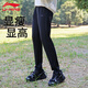 李寧（LI-NING）運動(dòng)褲女25新款顯瘦顯高百搭直筒褲透氣舒適衛褲棉質(zhì)寬松休閑長(cháng)褲