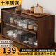 樸素物語(yǔ)全實(shí)木杯架桌面置物架水杯架子收納柜儲物柜杯子客廳茶水柜子櫥柜 【熱銷(xiāo)推薦】全實(shí)木黑胡桃55cm
