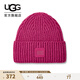 UGG秋季女士時(shí)尚舒適保暖潮流休閑粗羅紋毛線(xiàn)帽針織帽 20061 CHRMP | 克洛瑪粉色