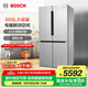 博世（BOSCH）冰箱605L大容量十字對開(kāi)門(mén) 四開(kāi)門(mén)變頻家用電冰箱 一級能效 風(fēng)冷無(wú)霜 5mm微縫半嵌 支持國家補貼 KMF61A45TI 精細分儲