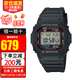卡西歐（CASIO）手表男G-SHOCK巨G經(jīng)典小方塊頭文字D防水運動(dòng)方形男表 太陽(yáng)能+電波GW-M5610U-1