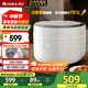 格力（GREE）電飯煲家用2-3-4人電飯鍋真0涂層316L不銹鋼內膽3L小型IH加熱多功能煮粥柴火飯小白電飯煲補貼3018