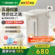 象?。╖O JIRUSHI）電熱水壺燒水壺WQH除氯沸騰保溫恒溫微電腦可預約定時(shí)家用辦公開(kāi)電水壺飲水機家電國家補貼 4L -金屬米色WQH40C【熱賣(mài)款】