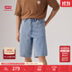 Levi's李維斯工裝25春夏新款巴恩風(fēng)男士568休閑寬松直筒牛仔短褲 淺藍色 31