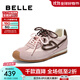 百麗（Belle）董璇同款流心糖阿甘鞋女25秋商場(chǎng)款運動(dòng)風(fēng)休閑鞋E7H1DCM5預售 粉色 4.5CM增高 36