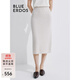 BLUE ERDOS半身裙女早秋肌理感輕薄舒適中長(cháng)款針織半身裙B245F0001 亞麻米 170/72A/L