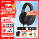 森海塞爾HD660S2 HD600 HD650 HD800S HD820 HD620S頭戴有線(xiàn)耳機高保真HiFi發(fā)燒友耳麥中秋國慶節生日禮物 HD660S2+山靈EH1 解碼耳放