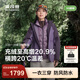 波司登（BOSIDENG）25新【疊變】機能沖鋒衣鵝絨服女短款三合一防護外套B250331302 灰紫色/葡萄紫 S 160/84A 體重約100-110斤