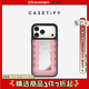 CASETIFY 鏡面標(biāo)語系列 Don't Be Afraid  iPhone17/16/15 Air/Plus/Pro/Max 鏡面Maagsafe手機(jī)殼 鏡面黑框Magsafe iPhone 17