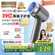 小米粒無(wú)線(xiàn)吹風(fēng)機小功率充電吹風(fēng)筒家用便攜不插電宿舍用負離子冷熱發(fā)吹風(fēng)機速送女友 【二代升級頂配灰】充/插兩用超長(cháng)續航負離子恒溫護發(fā)