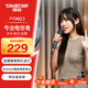 得勝（TAKSTAR）PCM103手持電容麥克風(fēng) 電腦網(wǎng)絡(luò)K歌 錄音 主持直播話筒黑色 深灰色