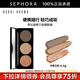 芭比波朗（Bobbi Brown）三色眼影盤(pán)   落日色，4.4g