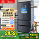美的（Midea）508升法式多門(mén)四開(kāi)門(mén)雙系統雙循環(huán)一級能效除菌凈味大容量家用冰箱BCD-508WTPZM(E) 國家補貼20%