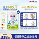 喜寶（HiPP）有機港版HMP母乳益生菌+GOS益生元 嬰幼兒奶粉 2段*6罐 德國進(jìn)口 2段（6-12個(gè)月）6罐裝