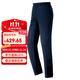 mont·bell 抓絨褲男款戶(hù)外秋冬輕便休閑運動(dòng)褲保暖長(cháng)褲 1105540 深海軍藍  DKNV L