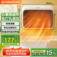 艾美特（AIRMATE）【石墨烯極速導熱】暖風(fēng)機/電熱取暖器/電暖器/電暖氣片/加熱器 家用臺式壁掛浴室浴霸防水 K47