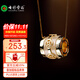 七彩云南和田玉路路通吊墜銀鑲轉運珠青白玉項鏈玉墜玉佩項鏈生日禮物