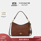 蔻馳（COACH）奧萊女士女包流蘇裝飾LAUREL單肩斜挎包流浪包手提包 IM/復古棕色/楓棕色