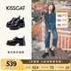 KISSCAT接吻貓女鞋[奧利奧]厚底樂(lè )福鞋女秋冬季新款百搭系帶JK真皮小皮鞋 黑色牛皮革 38