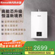 林內小蠻腰Max燃氣熱水器GC62水伺服恒溫變頻節能GC21靜音GS82國家補貼 16L 【JSQ31-RUGC21】