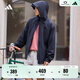 adidas情侶款防潑水休閑通勤連帽夾克外套男裝秋季阿迪達(dá)斯輕運(yùn)動 傳奇墨水藍(lán) L