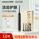 力博得（Lebooo）電動(dòng)牙刷軟毛護齦長(cháng)續航120天電動(dòng)牙刷情侶款 送男友/女友生日禮物悅心2024款4刷頭耀黑