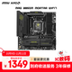 微星（MSI）MAG B850M MORTAR WIFI7迫擊炮主板 5G網(wǎng)口 支持CPU 9950X/9800X3D/9700X/9600X(AMDB850/AM5接口)