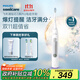 飛利浦（PHILIPS）【肖戰推薦】電動(dòng)牙刷鉆石3系Pro  生日禮物 成人 情侶款送男生/女友 深層清潔HX5272/03白色 