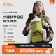 兩只兔子Buddy Buzzy腰凳溜娃神器背帶嬰兒背帶腰凳抱娃神器輕便 Across洞感4D腰凳綠