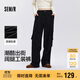 森馬（Semir）[商場(chǎng)同款]休閑褲女闊腿褲潮2025春季松緊腰工裝褲101125127016A