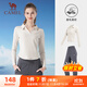 駱駝（CAMEL）翻領(lǐng)小V女士休閑兩件套裝健身運動(dòng)服 Y24CA4L0615 凝脂白/灰 L